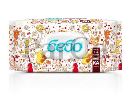 Мокри кърпи с капак Бебо 72бр лайка