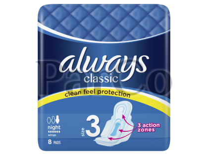 Дамски превръзки Always Classic Night 8бр-6к  