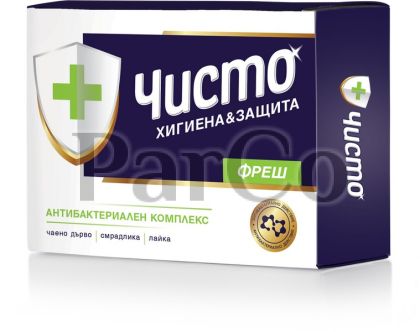 Антибактериален сапун Чисто 100г Фреш 