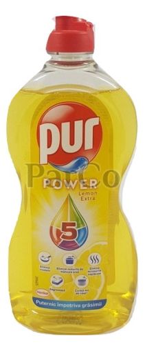 Веро Pur 450мл Лимон  