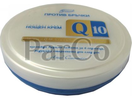 Крем Garance 100мл Q10 нощен 