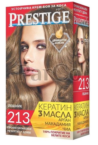 Боя за коса Prestige 213 лешник