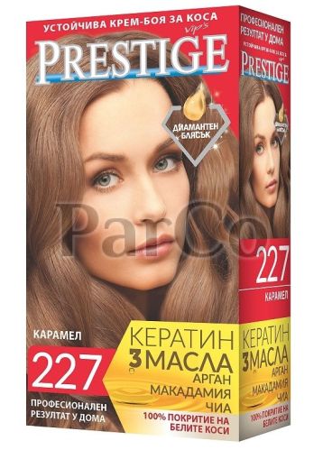 Боя за коса Prestige 227 карамел