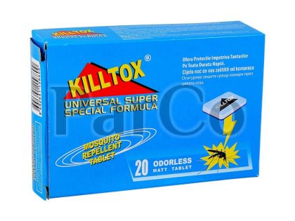 Таблетки против комари Килтокс 20 броя