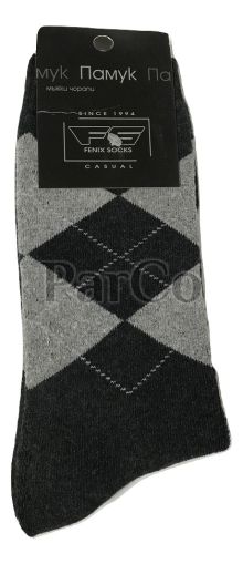 Мъжки термо чорапи Fenix антрацит  