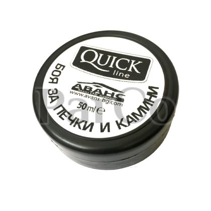 Боя за печки и камини Quick 50 мл