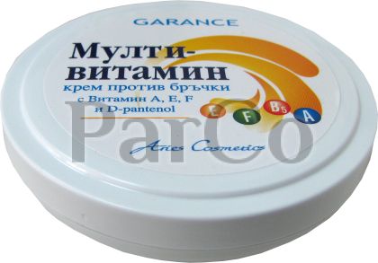 Крем Garance 100мл Мултивитамин  