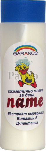 Тоалетно мляко Aries 175мл Пате  