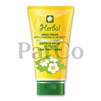 Крем за ръце Biofresh билков 50мл лайка 