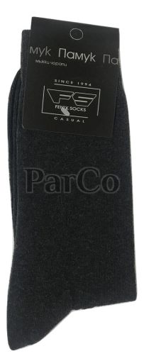 Мъжки чорапи Fenix ликра 11612 антрацит  