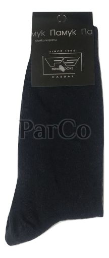 Мъжки чорапи Fenix ликра 11607 сини  