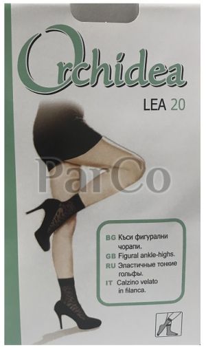 Къси чорапи фигурални Orchidea 20d черни микс