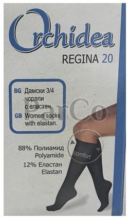 Чорапи 3/4 ликра 12% 20den черни  