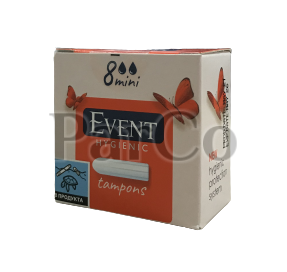 Дамски тампони Event мини 8бр.  