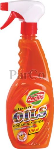 Обезмаслител Perilis 750мл помпа  