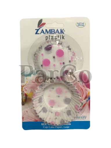 Форми за мъфини хартиени