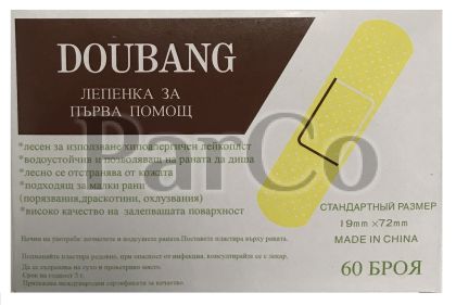 Лепенки за рани 60 броя 19х72 мм