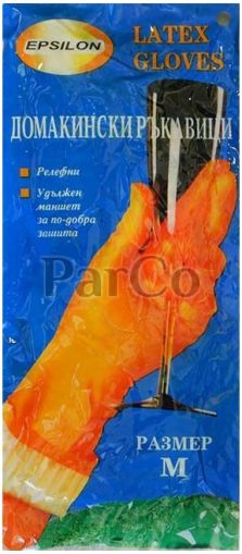 Домакински ръкавици Epsilon размер XL