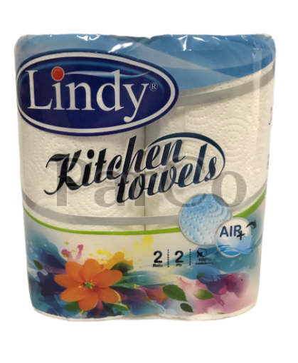 Кухненска ролка Lindy 2 броя  