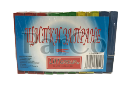 Щипки за пране малки 20 броя