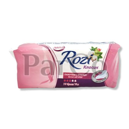 Дамски превръзки Rozi 10 броя памук  