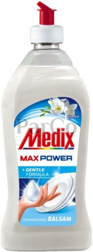 Веро Medix Max power балсам 415 мл
