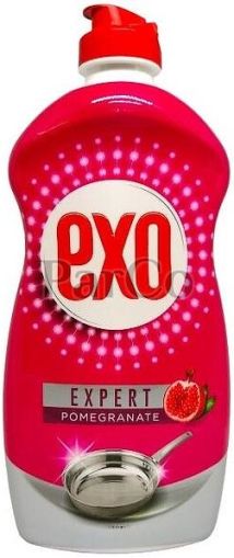 Веро Ехо гел pomegranate 400 мл
