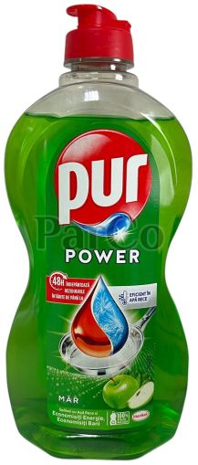 Веро Pur 450мл Ябълка  