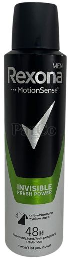 Дезодорант Rexona men 150мл invisible fresh power