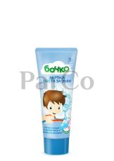 Паста за зъби Бочко 75мл Дъвка за момче  