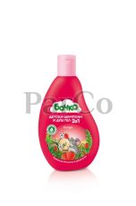 Шампоан+Душ гел Бочко нов 2в1 250мл ягода