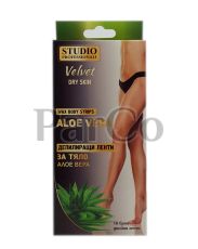 Депилиращи ленти за тяло Стрипс 10бр. Алое