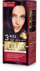 Боя за коса Aroma color 22 Патладжан