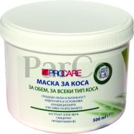 Маска за коса Гаранс за обем 500мл алое  