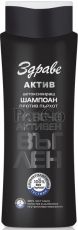 Шампоан Здраве актив детоксикиращ 390 мл с активен въглен