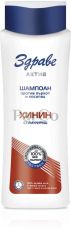 Шампоан Здраве актив стимулиращ 390мл с хинин