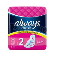 Дамски превръзки Always Classic Maxi 9бр-5к  