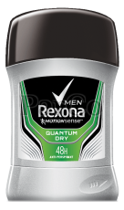 Стик Rexona men 50мл Quantum  