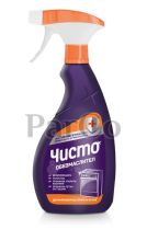 Спрей за кухня Чисто 700мл