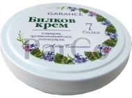 Крем Garance 100мл 7 билки  