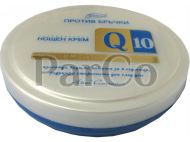 Крем Garance 100мл Q10 нощен 