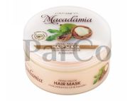 Маска за коса Garance Macadamia 225мл