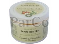 Масло за тяло Garance 325г за чувствителна кожа с ший