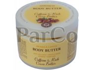 Масло за тяло Garance 325г анти целулит с кафе