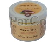 Масло за тяло Garance 325г регенериращо с колаген