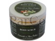 Скраб за тяло Garance 325г за чувствителна кожа с ший