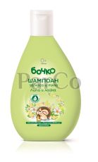 Шампоан Бочко 200мл Бебе Лайка и липа 