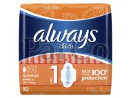 Дамски превръзки Always Ultra normal 10бр коприна