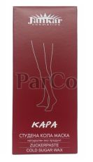 Кола маска Jankar кара студена  