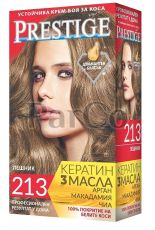 Боя за коса Prestige 213 лешник